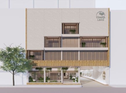 Health Land Spa